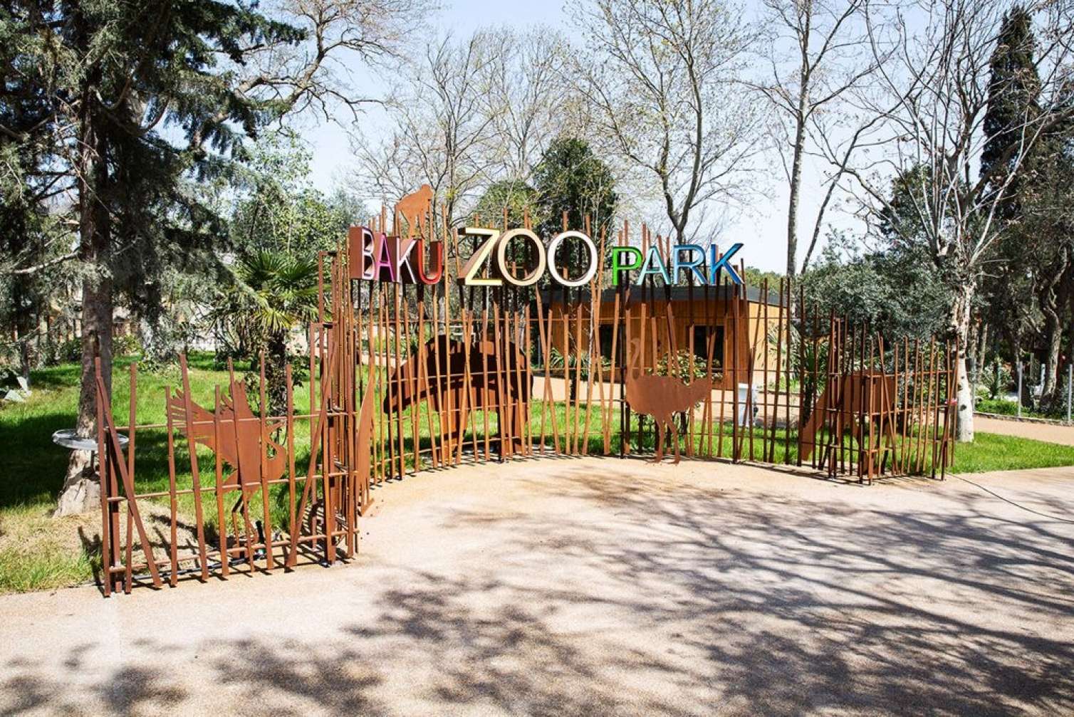Bakı zooparkı <span class="text-danger">LƏĞV OLUNUR</span>
