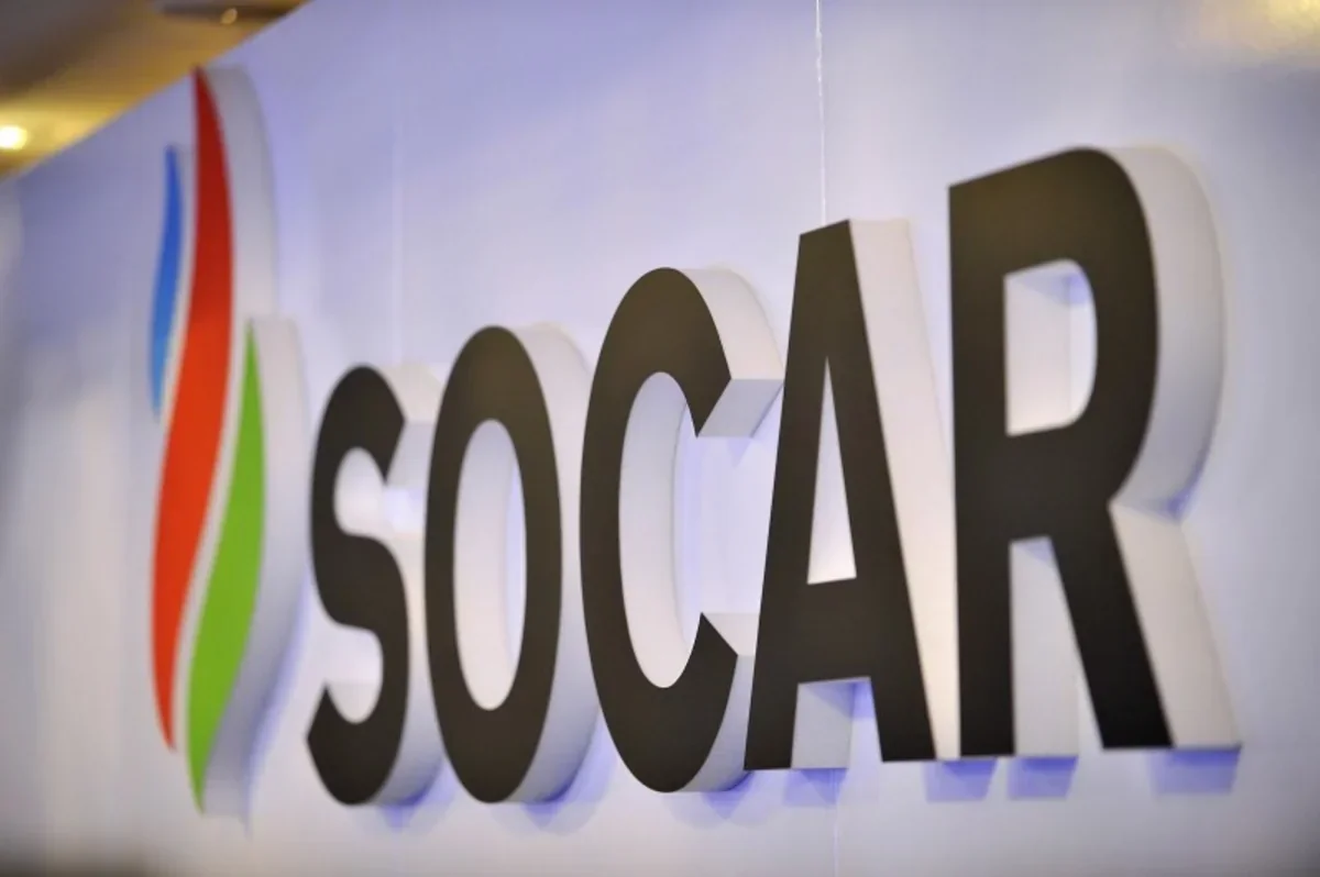 SOCAR “ağıllı şəhər” üzrə innovasiya müsabiqəsi elan edib