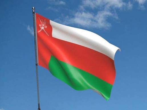Oman Hörmüz boğazında nəzarəti gücləndirir