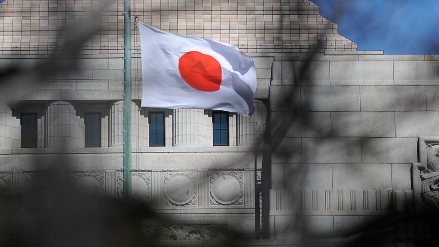 Japan targets $2.3T investment for AI, semiconductors, nuclear fusion by 2040