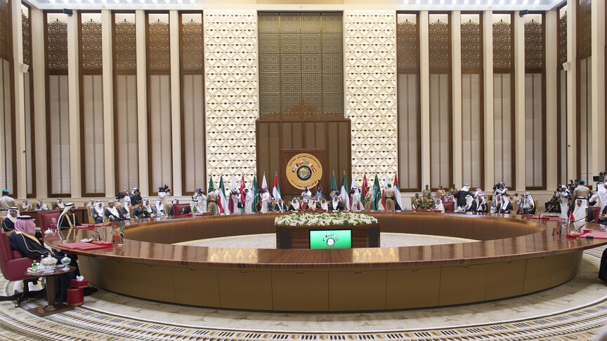 Joint ministerial meeting between Gulf nations, US kicks off in Bahrain