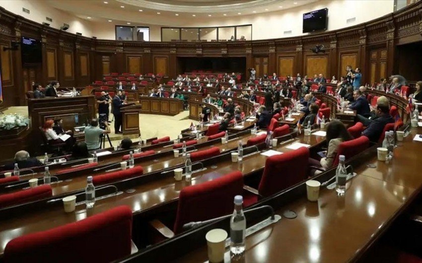 Ermənistan parlamentinin sədri dəyişir
