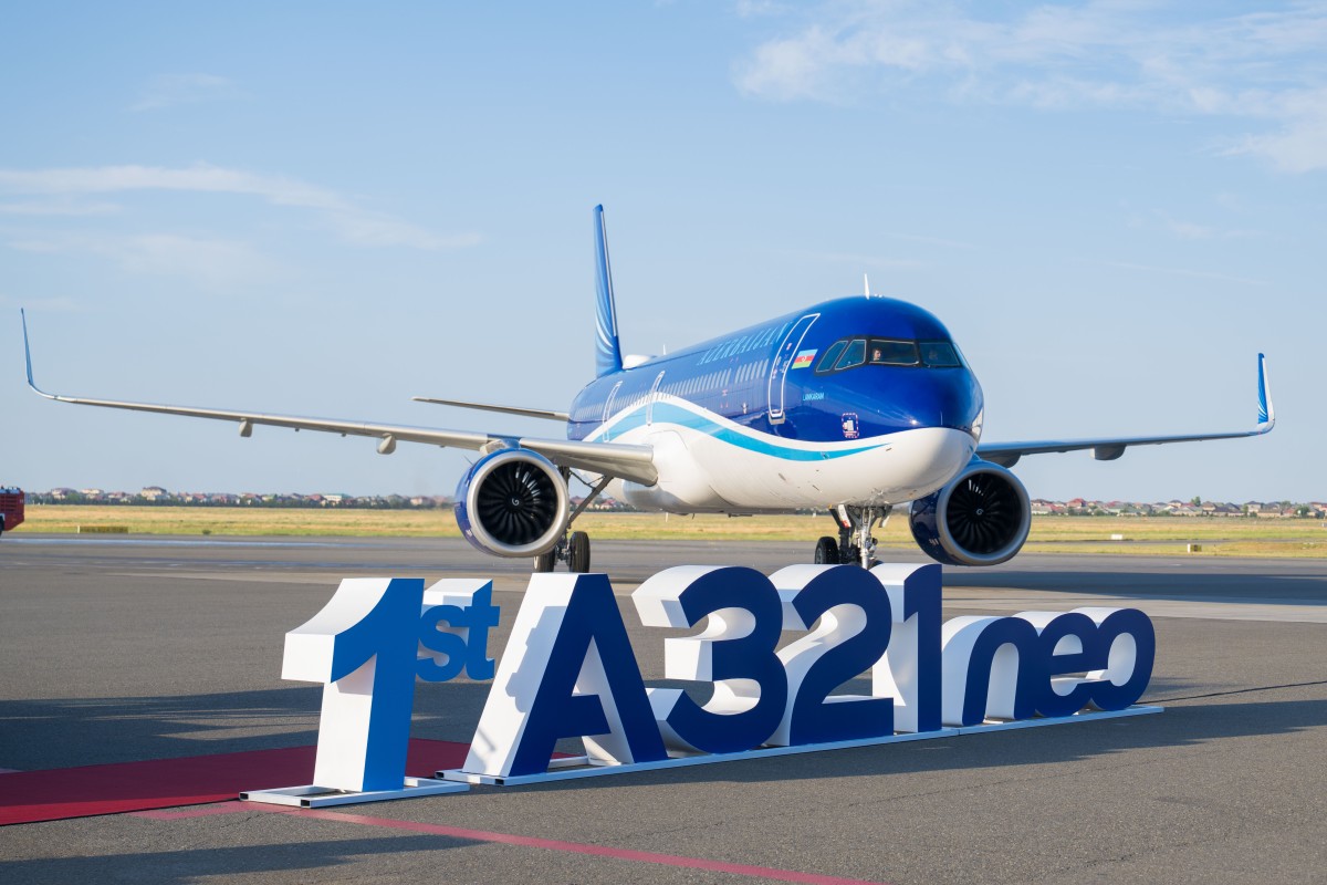 AZAL 2032-ci ilədək planını açıqlayıb