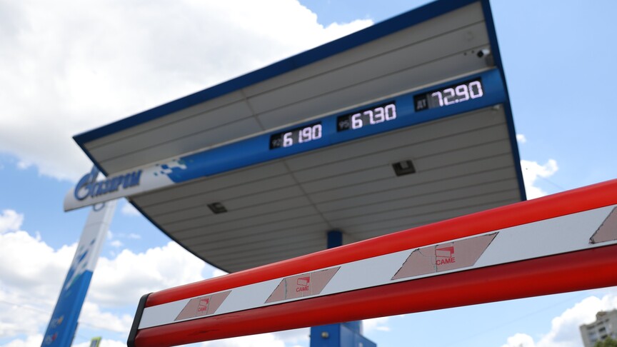 Russia imposes fuel restrictions in Irkutsk region