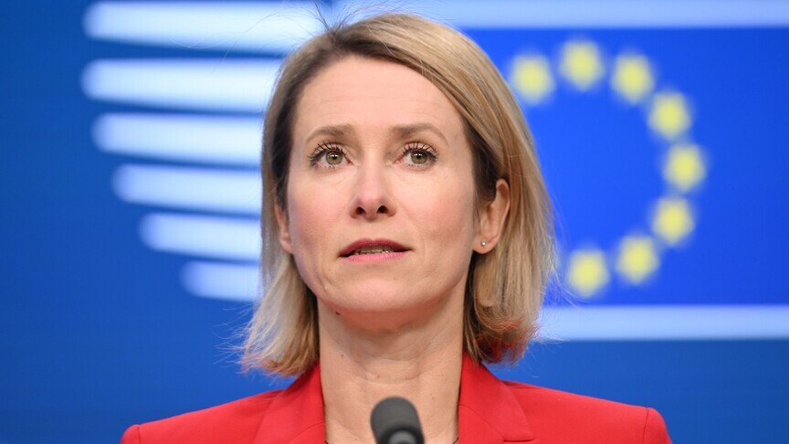 EU foreign policy chief, European commissioners to visit Türkiye ahead of NATO summit