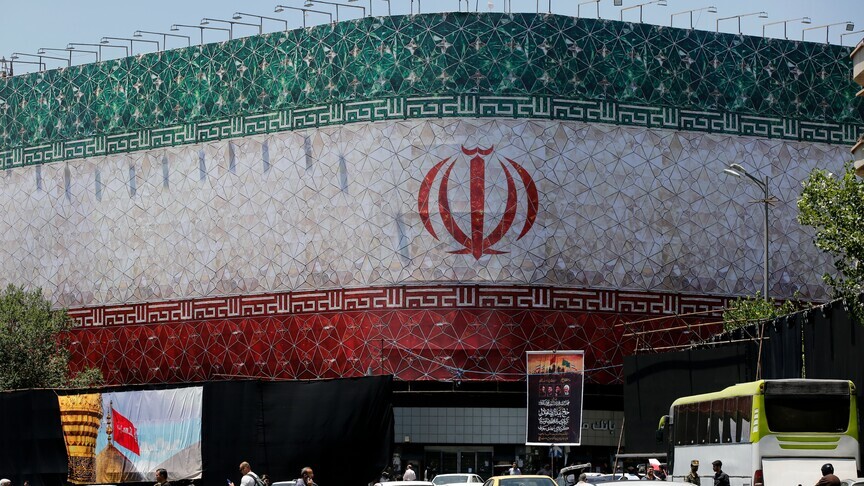 Iran says $6B of its funds in Qatar ‘should be released’ under US deal