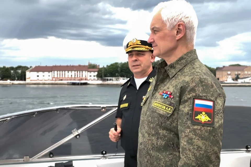 Russian Defense Minister Unveils AI Plans to Combat Ukrainian Drones