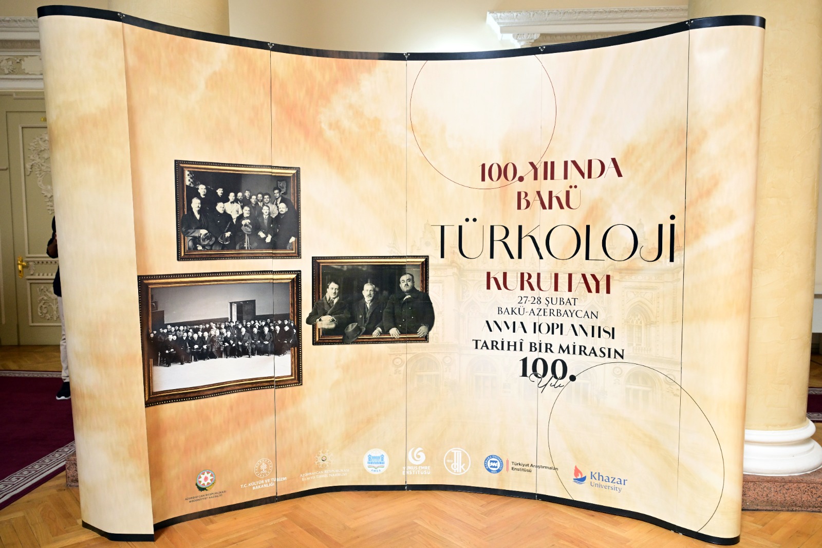 “Birinci Türkoloji Qurultay: yüz ilin elmi vǝ mǝdǝni irsi” tarixi İsmailiyyə binasında