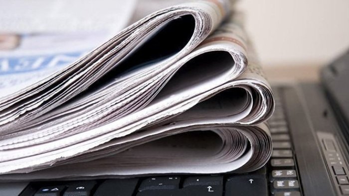 Çap mediası subyektlərinə dəstək müsabiqəsinin nəticələri açıqlandı