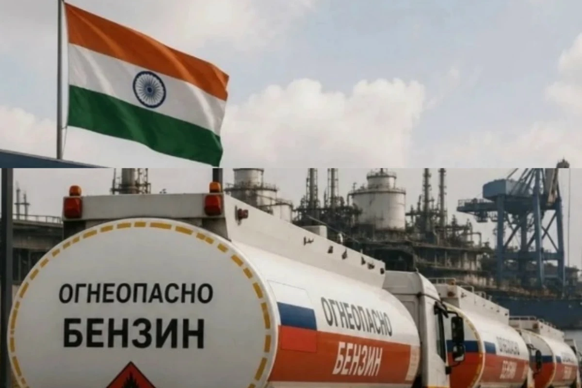 Reuters: Россия начала закупать бензин у Индии