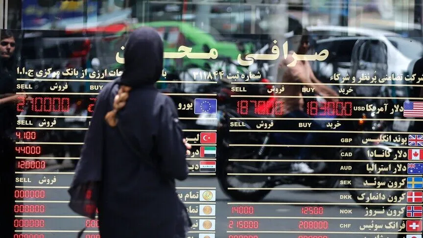Iran says part of initial $6B in frozen assets to fund purchase of ‘needed goods’