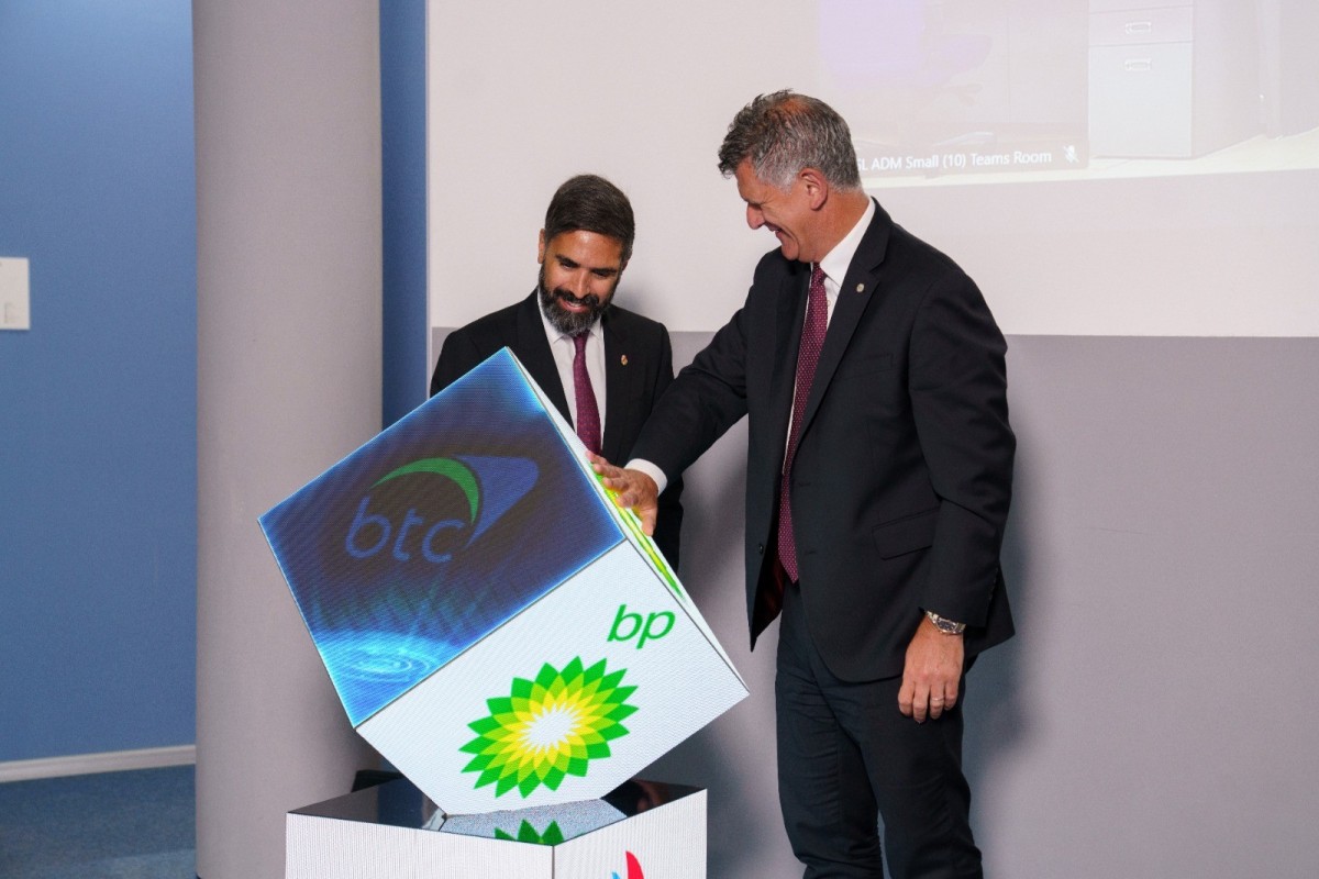 BTC boru kəmərinin operatorluğu SOCAR-a <span class="text-danger">TƏHVİL VERİLİB</span>