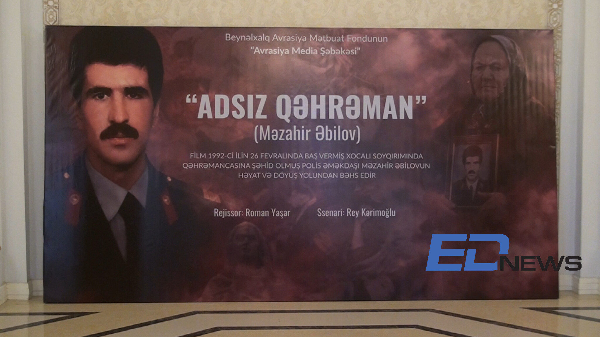 “Adsız qəhrəman”  filmi Ağdamda nümayiş olundu - FOTOLAR