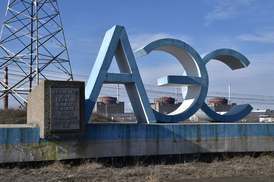 Zaporojye AES-də elektrik kəsilib