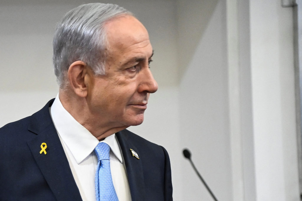 Netanyahu: İsrailin ABŞ-dan başqa da dostları var