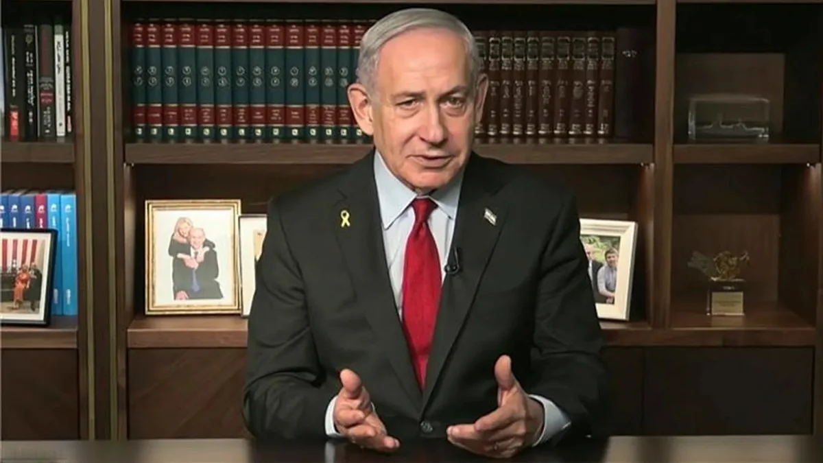 Netanyahu: İran məsələsində İsraillə ABŞ arasında fikir ayrılığı yoxdur