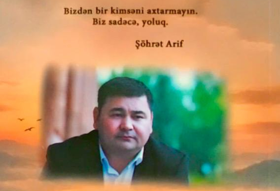 Özbək şairi Şöhrət Arifin şeirlər kitabı <span class="text-danger">Bakıda çap olundu</span>