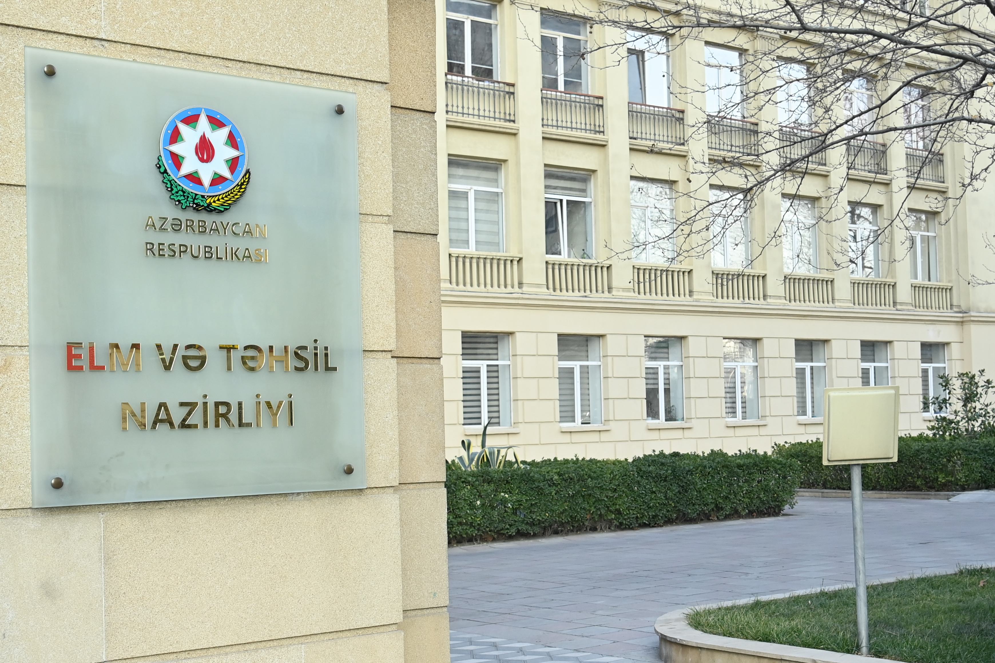 Nazirlik dəftərxana və təsərrüfat malları üçün 19 milyon manata yaxın pul ayırdı