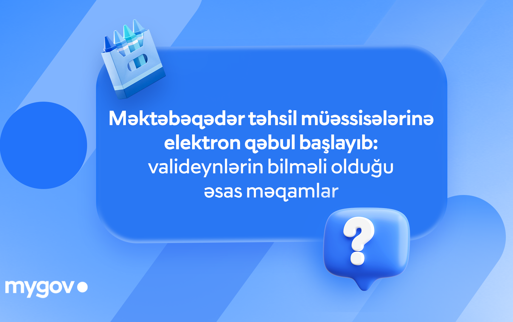 Bağçalara qəbulda yeni dövr: Artıq hər şey “myGov” üzərindən