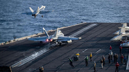US pauses strikes on Iran to let diplomacy work: <span class="text-danger">Report</span>