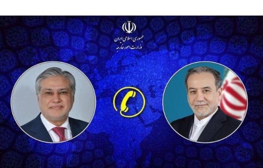 İshaq Dar Abbas Əraqçi ilə telefon danışığı apardı
