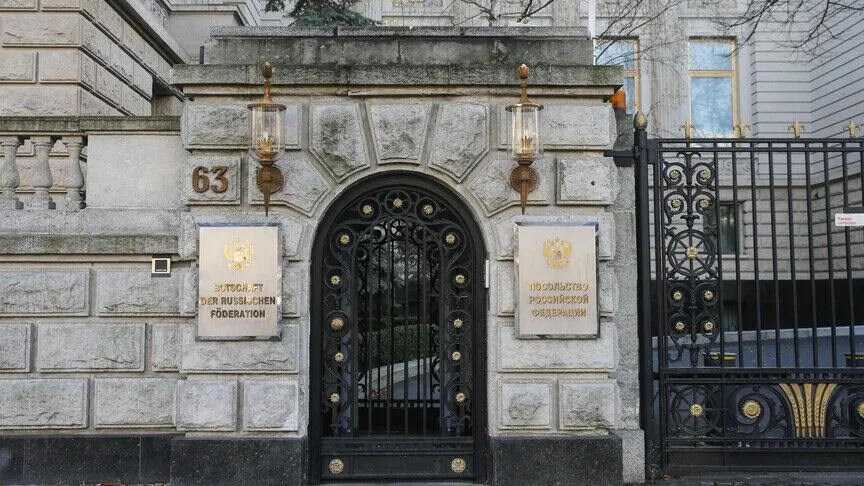 Russia rejects EU cyberattack allegations as 'groundless'