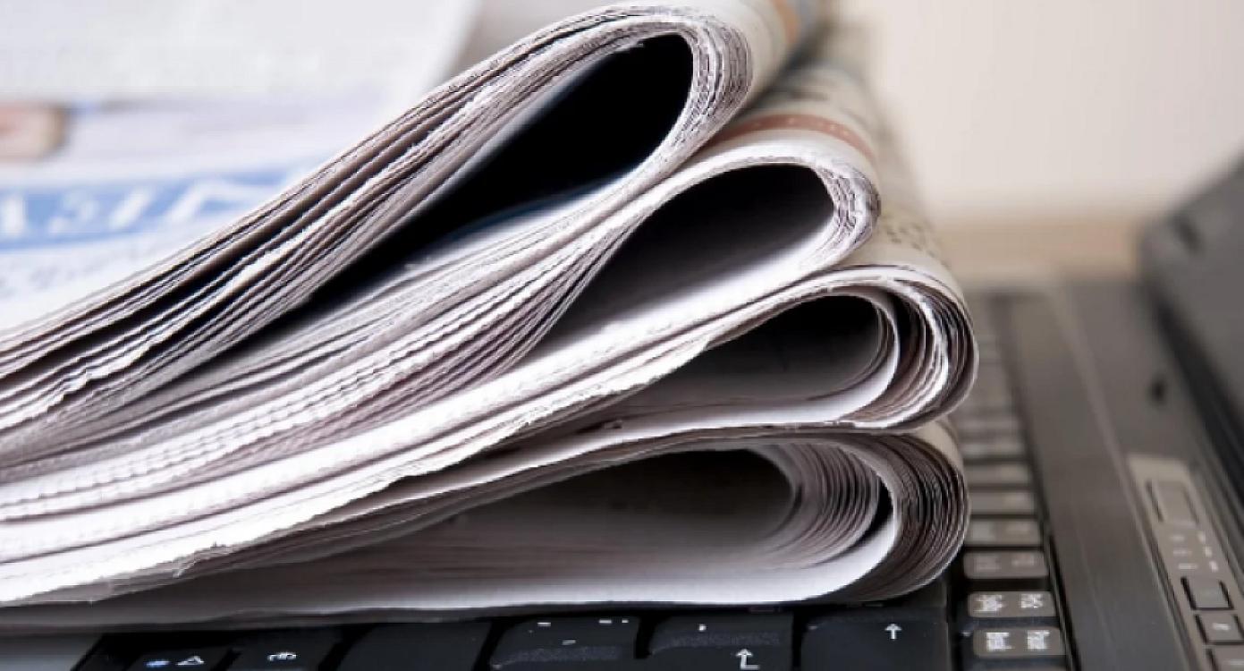 Media və Yayım Şurası yaradılır