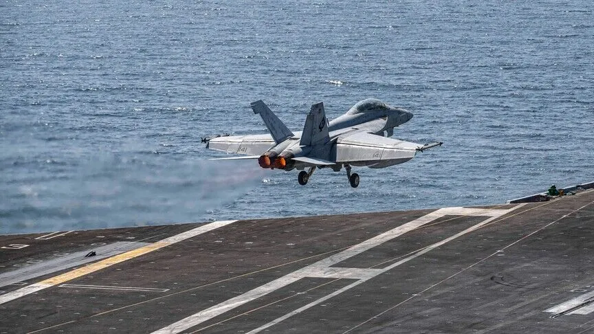 US attacks hit three locations in Iran’s Bushehr: Governor - <span class="text-danger">UPDATED</span>