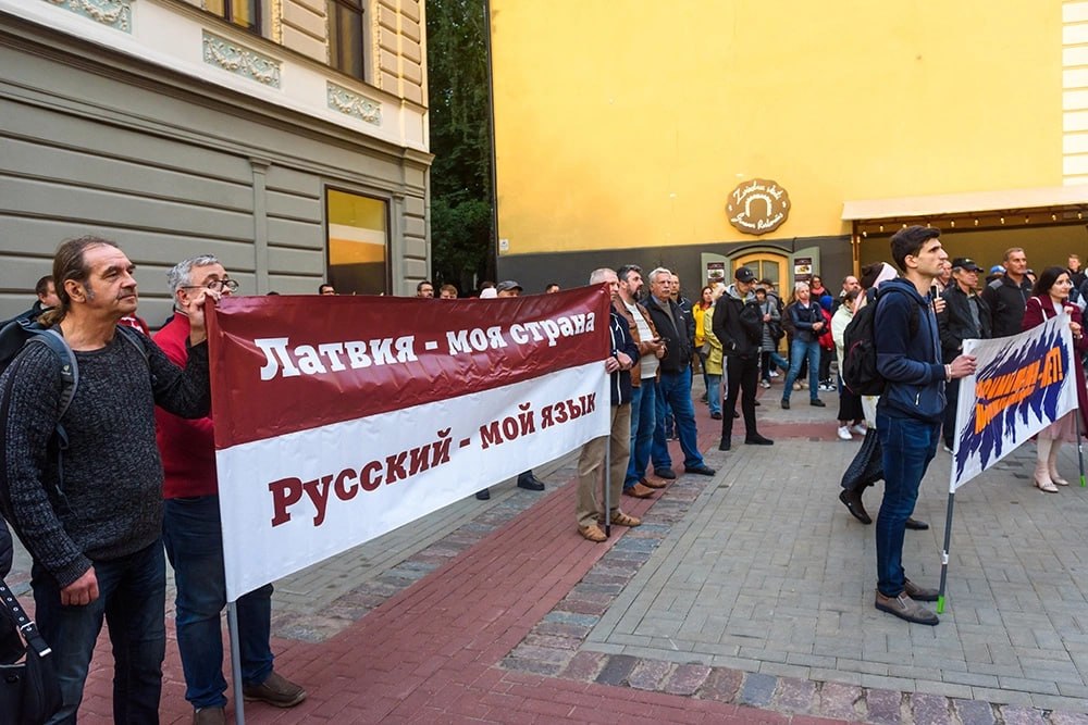 В Латвии хотят запретить русский язык в государственных СМИ