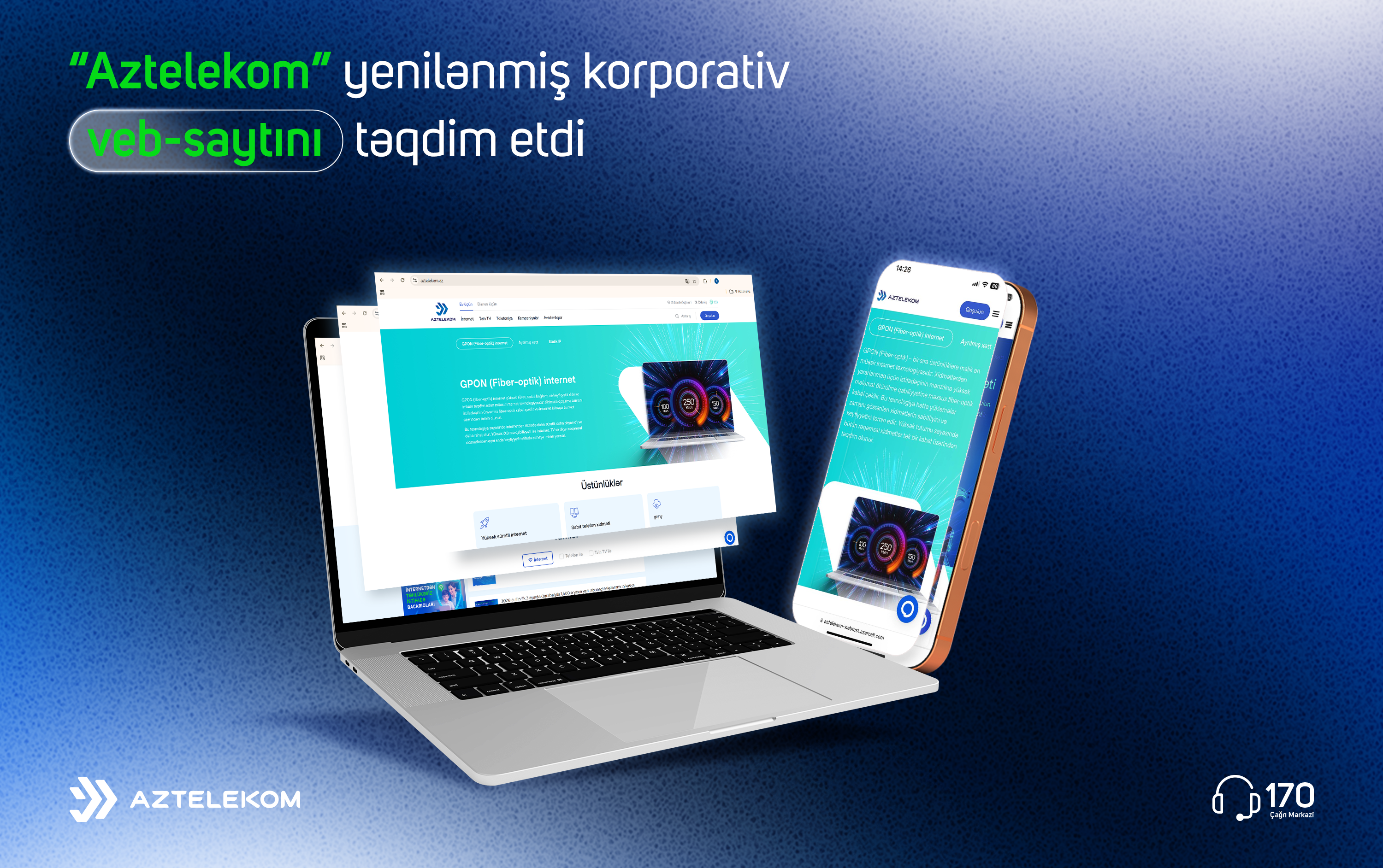 “Aztelekom” yenilənmiş korporativ veb-saytını təqdim etdi