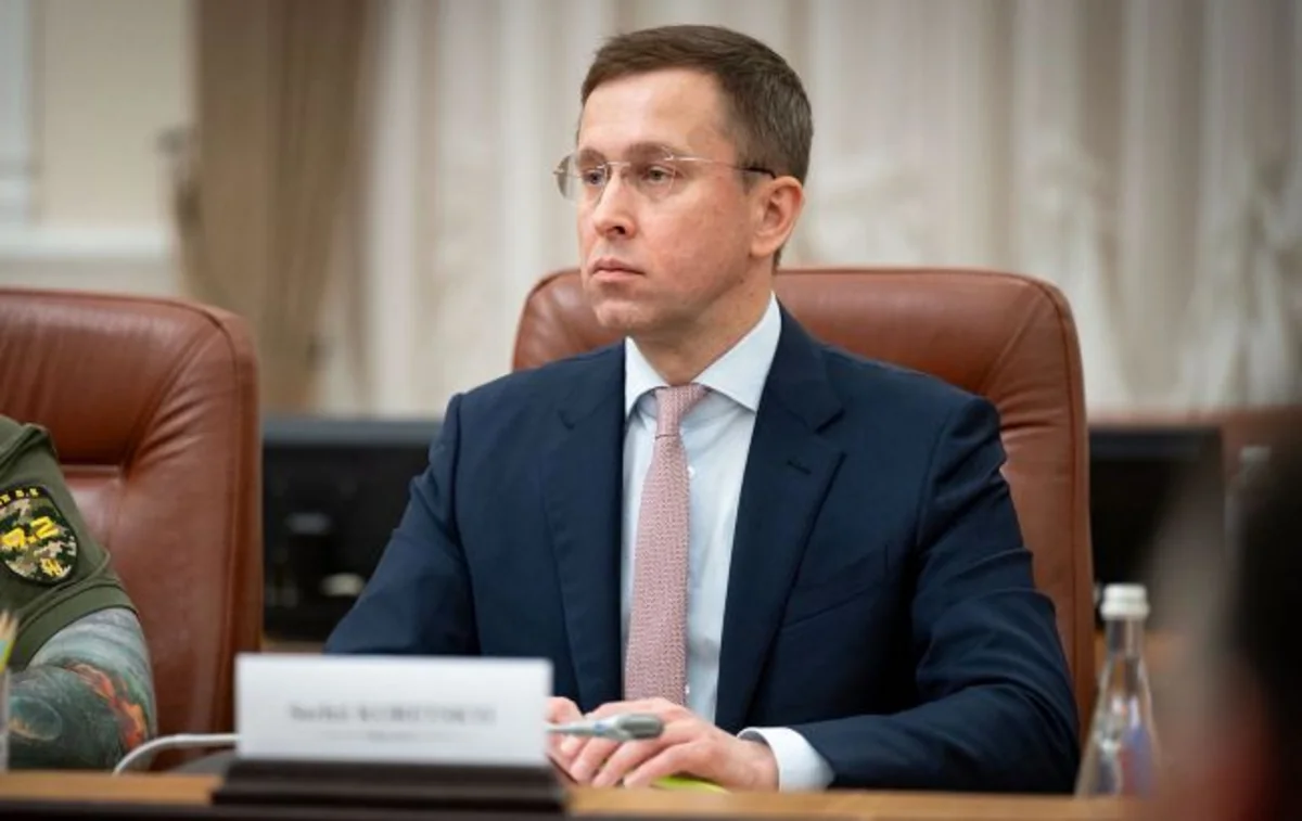Ukraynada yeni baş naziri Sergey Koretski oldu