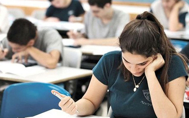 II cəhd imtahanlarının nəticələri - 4 nəfər 400 bal topladı