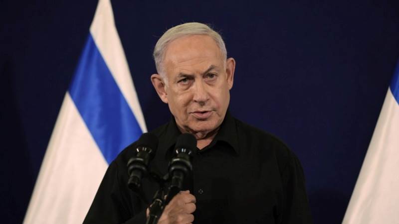 Netanyahu condemns Houthis' ship seizure