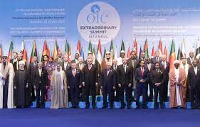 أذربيجان تستضيف مؤتمر وزراء العمل بمنظمة التعاون الإسلامي