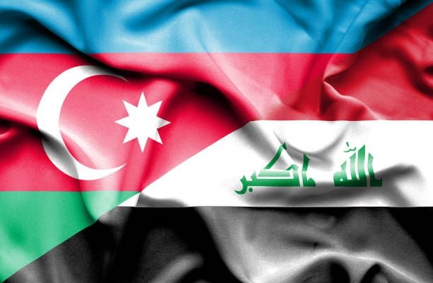 العراق يستضيف اجتماعات اللجنة الأذربيجانية العراقية المشتركة