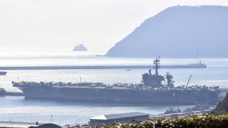 US, Japan, S. Korea held naval drills