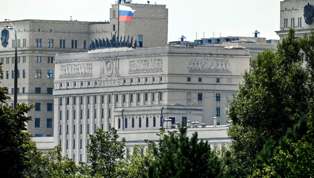 Rusiya Moskva üzərində Ukrayna dronları vurduğunu iddia edib