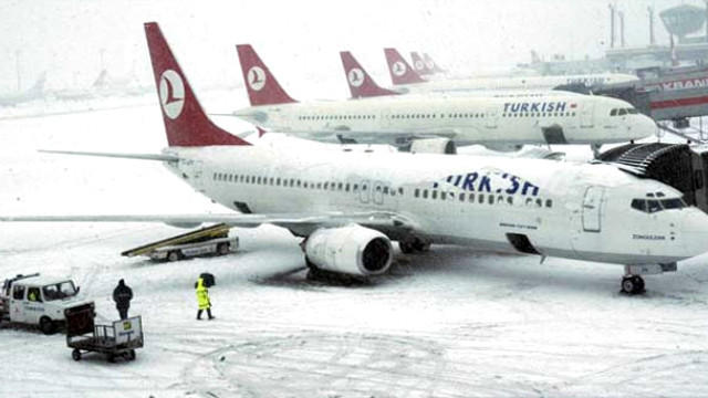 THY 56 səfəri ləğv etdi