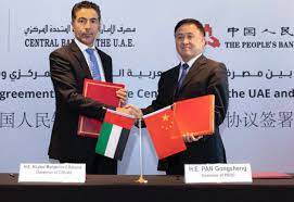 الإمارات والصين تمددان اتفاقية تبادل عملات بقيمة 18 مليار درهم لمدة 5 سنوات