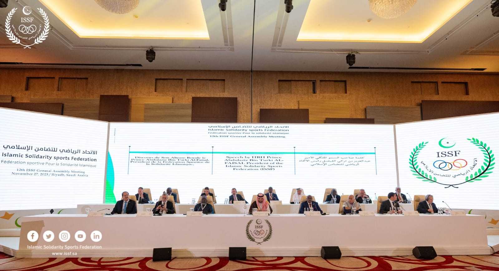 The possibilities of holding the 6th Islamic Solidarity Games have been evaluated