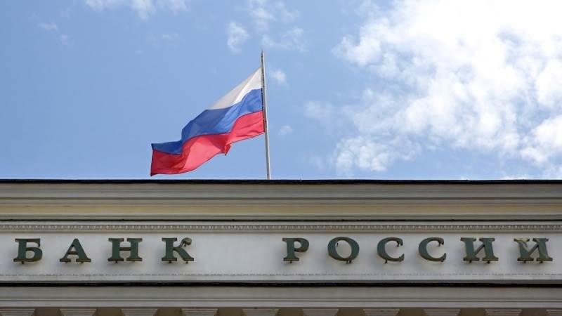 Russian Bank to reportedly ban Apple phone use