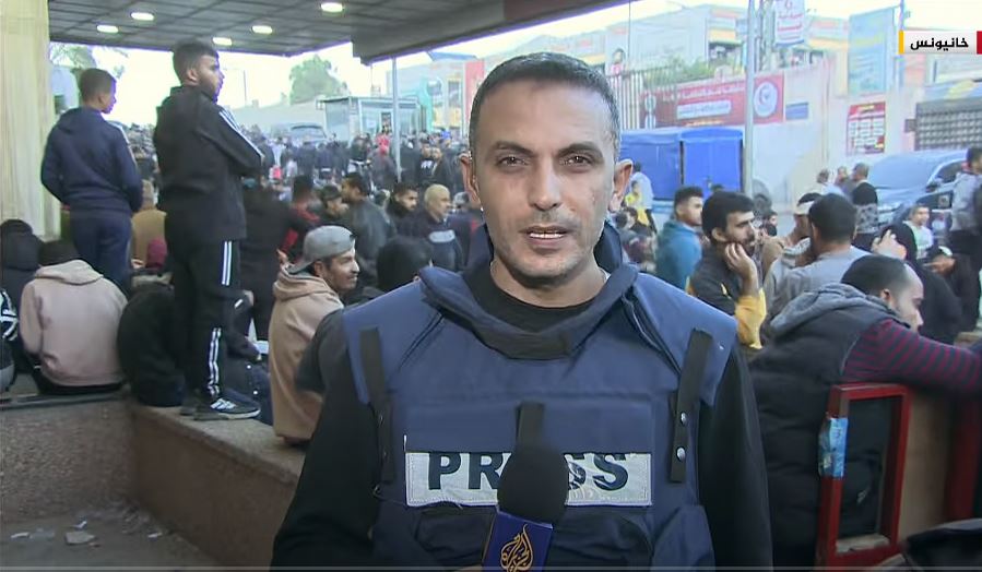 Another correspondent of "Al-Jazeera" lost his family in Gaza
