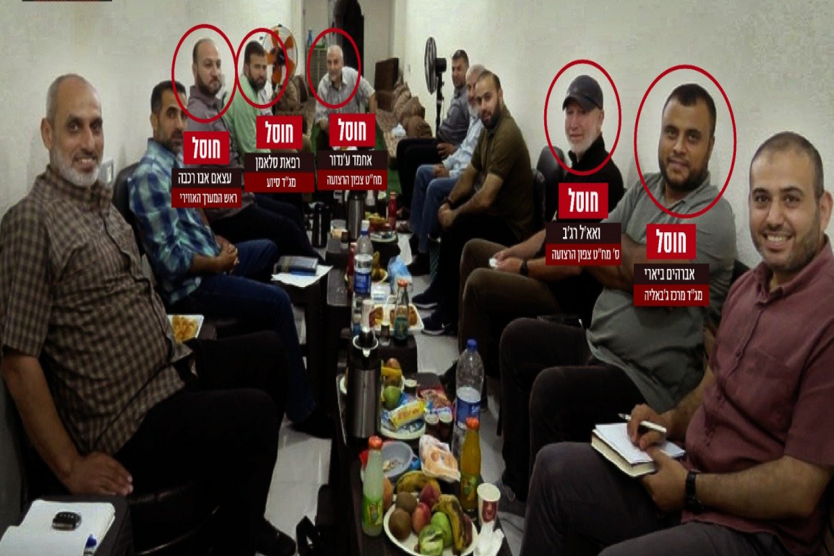 IDF releases photo of senior Hamas officials killed in Gaza military operation