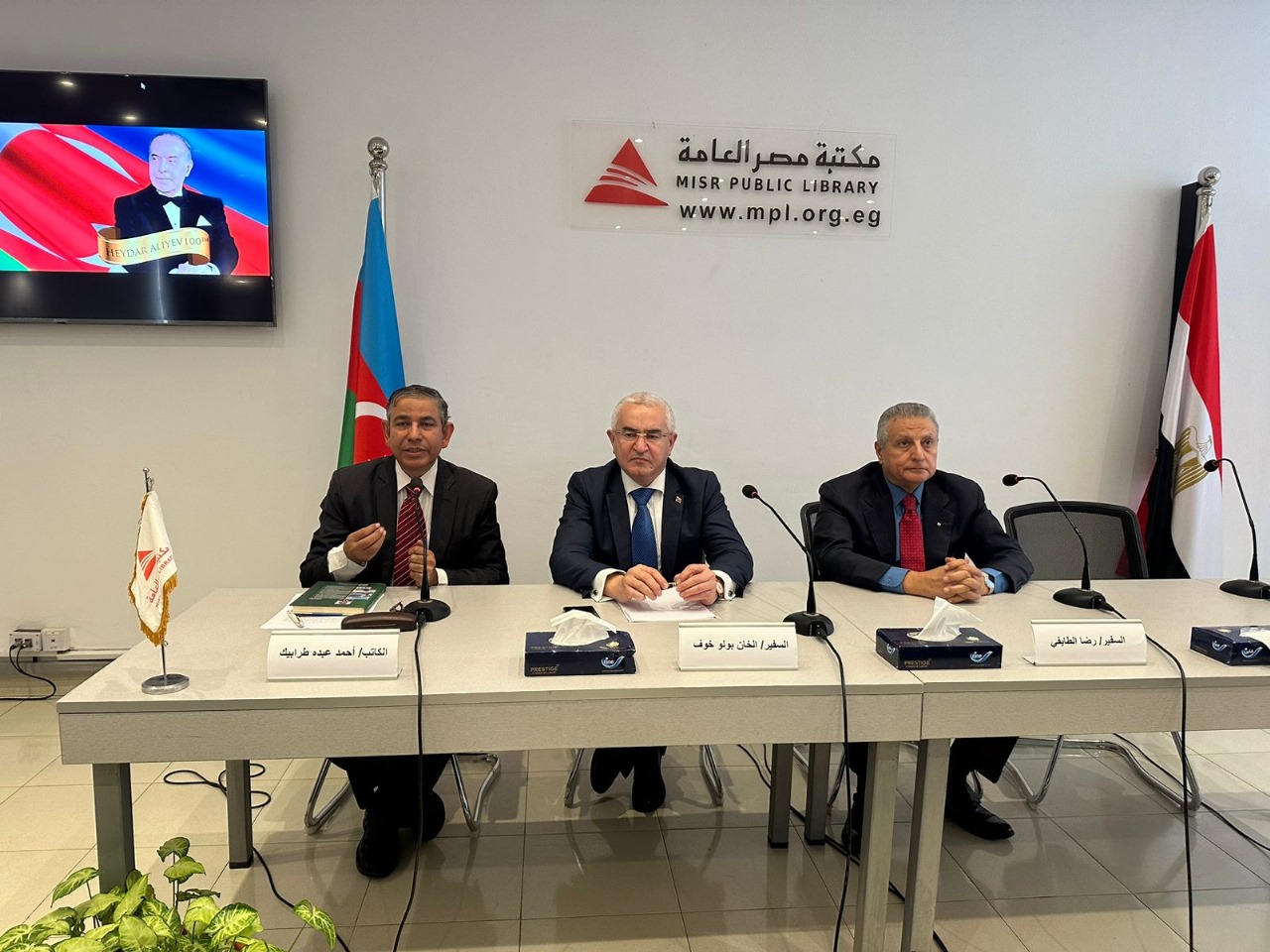 سفارة أذربيجان في مصر تحتفل بصدور كتاب جديد عن الزعيم حيدر علييف