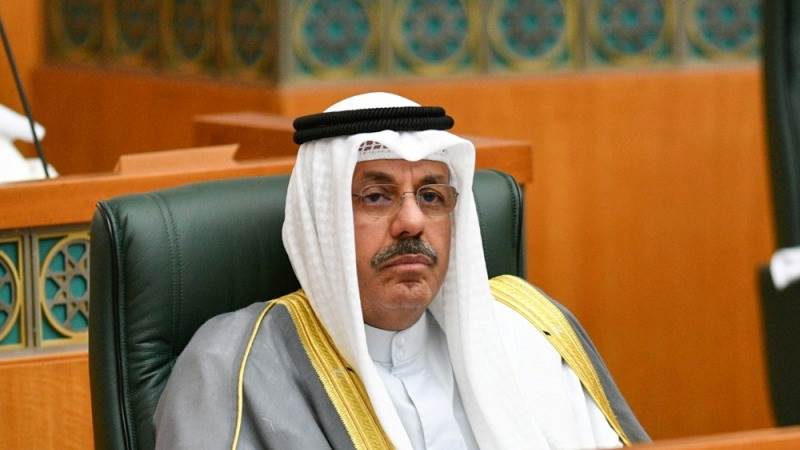 Kuwait's Emir Sheikh Nawaf dies aged 86