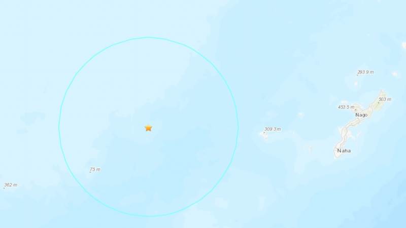 6.3-magnitude quake hits northeast of Taiwan