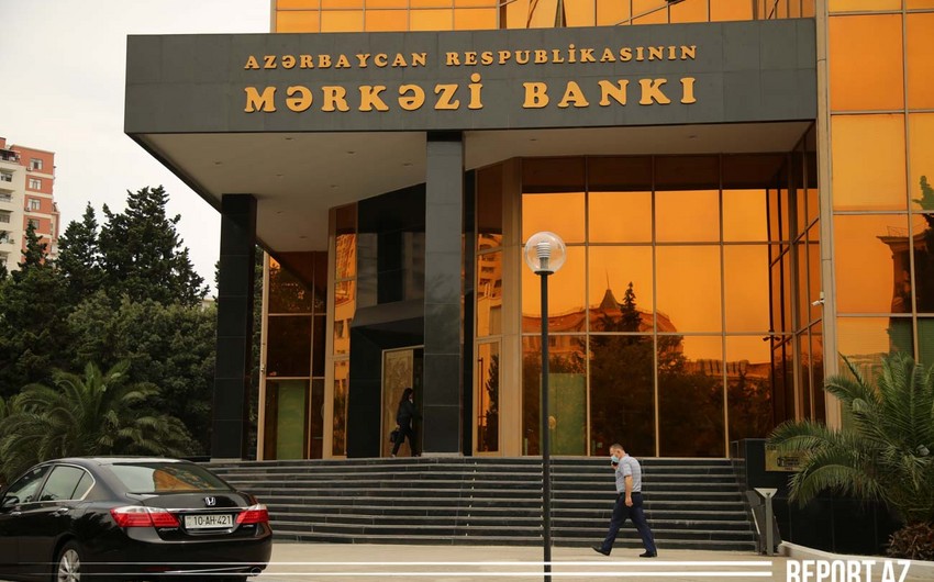 Central Bank announces dates for revision of its monetary policy