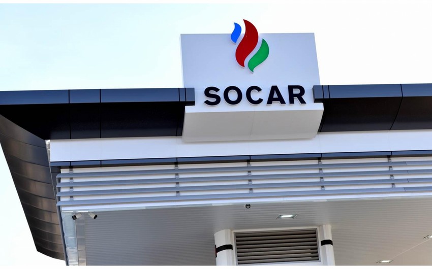 SOCAR открыл 74-ую АЗС в Румынии