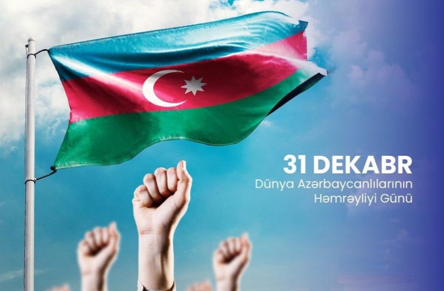 Dünya Azərbaycanlılarının Həmrəyliyi Günüdür