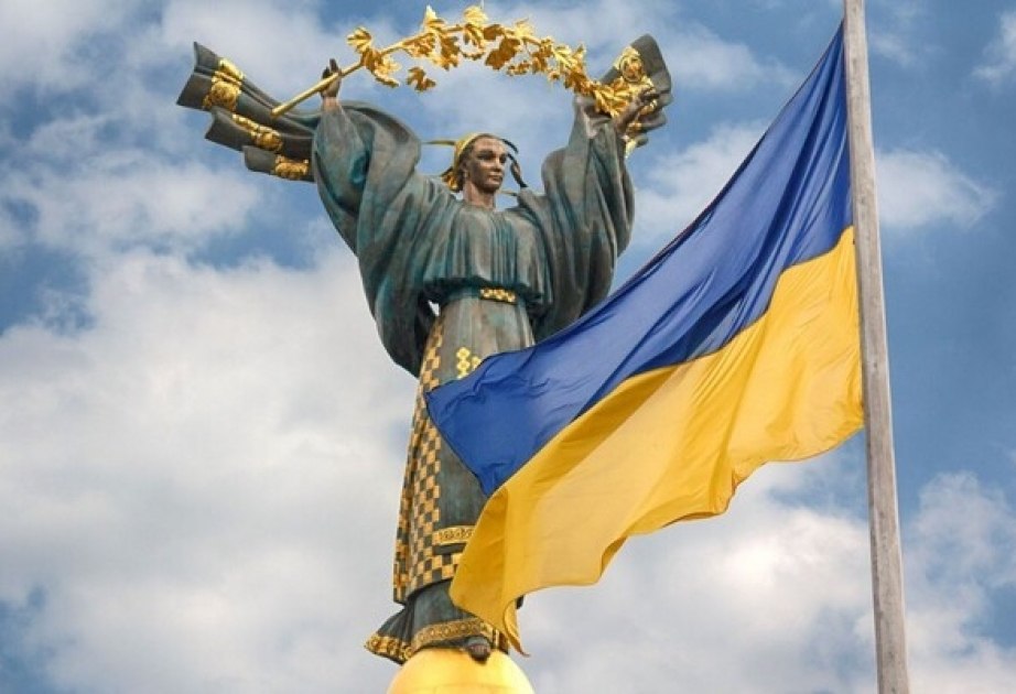 Ukrayna bu il Qərbdən nə qədər maliyyə yardımı alıb?